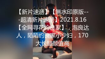 淫妻福利 皮肤白皙肥臀细腰人妻 -短裙无内 绿帽3P视频福利合集 [129V] (43)