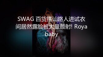 麻豆传媒 MD-0307 热衷口交的痴女护士 浓精吸取性处理诊断-江雨嘉