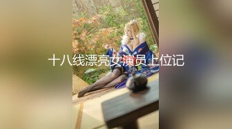 小女友下了班就着急坐我，结果被我骑着操