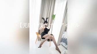 【新片速遞】漂亮美少女：’爸爸，小母狗的骚水好痒啊.啊啊啊爸爸用力干我操死我啦，啊啊啊啊啊老公射我嘴巴里‘。九小时淫语天秀！！[4.16G/09:19:33]