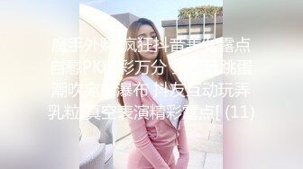 【长发红唇美女】浴室口交先自慰毛毛很旺盛第一视角口交无套啪啪高潮迭起叫床声很大