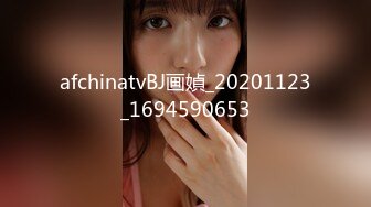 2/9最新 情趣丝袜兔耳朵全身诱惑乳房夹肉棒胃口大开VIP1196