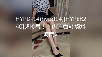 深圳约会女网友