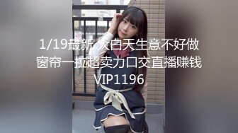 【新片速遞】 开裆黑丝大奶美女吃鸡啪啪 菊花塞着肛塞 在家被小哥哥无套输出 内射 尿尿狂喷 爽叫连连 