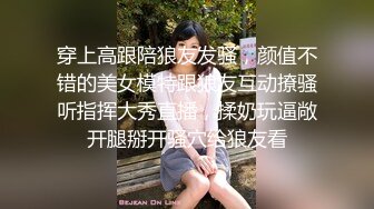 露脸小骚逼颜值不错网约大哥激情啪啪,上门先把鸡巴洗干净了,露脸口交小舌头真湿滑，直接上位被大哥抱着屁股干