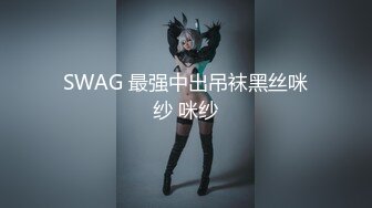 MDX-0003_麻豆x爵士娛樂「邂逅」官网-刘语珊