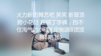 大神潜入大学女厕❤️几个女神级的妹子人美B更美