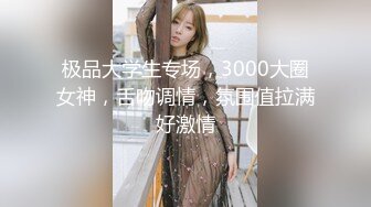 OnlyFans 短发妹子【Kitty】7月份最新性爱啪啪订阅福利第二弹 2