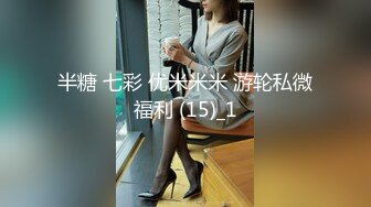 【女子私密按摩】骚气外溢的小少妇来女子私密按摩的小少妇，爱说爱笑超搞笑对白！