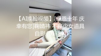  大屌玩女高手推特大神maobaobao私拍 各种高能啪啪调教168大一母狗女友