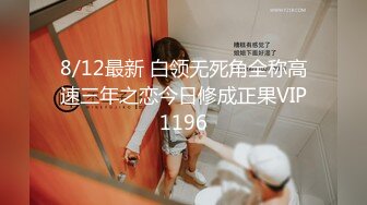 【新片速遞】  ✨【浙大校花李微女奴门事件】学校高冷女神，床上反差骚母狗，捆绑鞭打肛塞舔脚样样精通