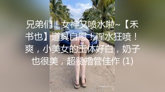 实在忍不住了白天拉着怀孕不想爱爱的老婆硬来一炮