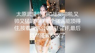 TM0164.娜宝.性爱笔记EP2.再用笔记操控泼辣少妇变成胯下母狗.天美传媒