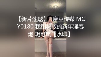 161_(sex)20230730_恋母