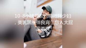 [原创]淫语对白，少妇被操的意乱情迷，不自觉的说着骚话！ - 91视频_91自拍_国产自拍