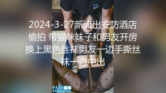 [原創錄制](用户要求)20240131_权欲茶茶