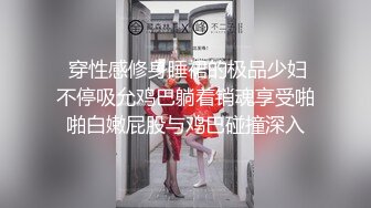 【新速片遞】 小年轻真厉害 约丰满红裙少妇到酒店，美女欲望强烈 骑在鸡巴上不停用大肥臀套弄鸡巴，起伏抽送呻吟爽啊【水印】[1.58G/MP4/01:12:36]