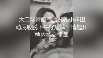 糖心出品-洛丽塔双马尾美少女的性服务-司雨