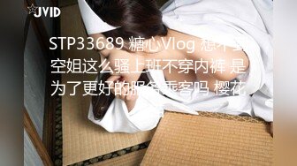 桑拿选秀双飞亲母女3P