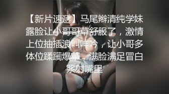 韵味美少妇，道具自慰，一摩擦就出白浆了，特写逼逼，阴唇很小很平均像小蝴蝶一样