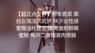 谭小灵 性感学生制服 娇媚丰腴有致惹火身段十足动人