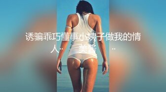 ❤️❤️顶级颜值网红女模特【女模小草莓】无套狂干！操出白浆~激情大战特写吃吊猛怼骚穴主动骑乘位套