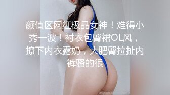 清脆的啪啪声