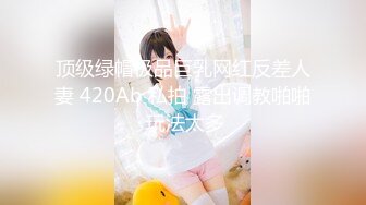 【沈樵小朋友】，真演员，拍过不少片子，胸大人骚很会撩！ (6)