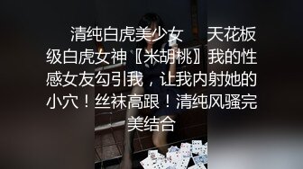 [2DF2] 伟哥路边按摩店寻欢下午探店连搞两个按摩妹戴着眼镜很闷骚眼镜妹+黑衣小少妇[BT种子]