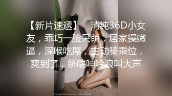 最新4月震撼！万人在线追踪OF甜美可爱清纯风博主【绯红小猫】露脸私拍②，各种大号道具双洞疯狂紫薇，相当反差 (1)