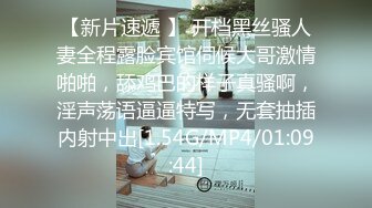 [2DF2]铁牛回归巨作约啪01年清纯妹子花式暴操，电视旁自摸第二场 - soav(1704453-5404208)_evMerge [BT种子]