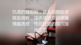 【Miu苏晓】23年7月8月热舞剪辑~火辣短裤~性感女仆【54V】 (37)