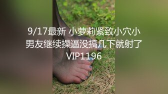 【好甜的糖果】专业做骚逼护理，良家少妇沉醉其中，岔开双腿，擦拭，道具加上精湛手法，一会儿就水流成河 (2)