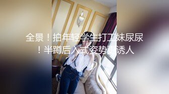 高颜伪娘 快来舔我的红丝玉足和大阴蒂 射了狗狗用嘴接住亲妈滚烫的精液哦