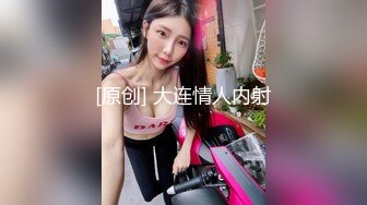 星空无限传媒 xkg-178 替房东照顾他的御姐老婆-晨晨