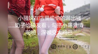 广西母狗人妻-龚妍凤