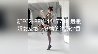 漂亮大奶美眉吃鸡啪啪 大眼萌妹清纯可爱  美丽的脸蛋和美丽的巨乳 违背诺言被无套输出 内射