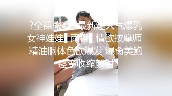 激情与速度的抽插