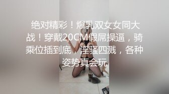 老色鬼村干部大白天废弃厂房约会村会计少妇打地铺半推半就给肏了貌似内射