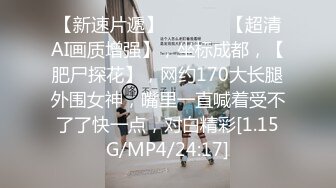 老哥大保健找女技师TP啪啪，按摩几下开干69口交上位骑乘大力猛操，很是诱惑喜欢不要错过