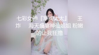 國產AV 扣扣傳媒 91Fans QDOG012 旗袍裝蜜桃臀尤物 小敏兒