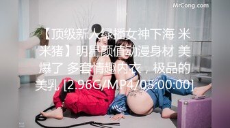 ❤OF福利分享❤㊙法国华裔福利博主⭐nicolove⭐▶▶男伴很多也有些字幕剧情片质量不错内容多为肉搏战有少许对白《NO.6》 (2)