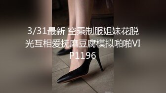 2023-02-06安防酒店偷拍留着小辩的长屌男猛操肥臀大屁股女友，无套内射好过瘾