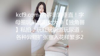 00后女室友喝的烂醉迷迷糊糊的时候被男友用牛奶帮她灌肠小鲍鱼被糟蹋得一塌糊涂 (5)