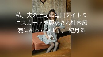 《硬核重磅泄密》高顏值成都極品G奶露臉哺乳期韻味美少婦（瓶兒）各種擠奶噴乳自拍流出 奶水四溢真心誘人 (2)