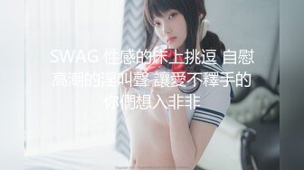 (no_sex)20230604_靓丽嫩模_1