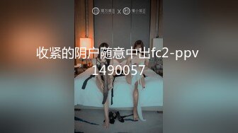 【新片速遞 】 熟女阿姨 用大香蕉紫薇 骚水超多 看不清 近距离让你们仔仔细细看看 