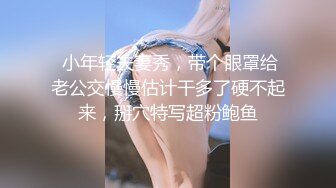 起点传媒 性视界传媒 XSJ141 奇淫三国之徐庶弃蜀投魏 季妍希