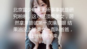 青春活力学生妹闺房书桌前露出,背後都是课本和作业,摸壹会等候再复习功课