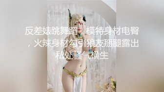 最新TS美人妖网红 甄选1888福利超大合集 第二弹！【290V】 (93)